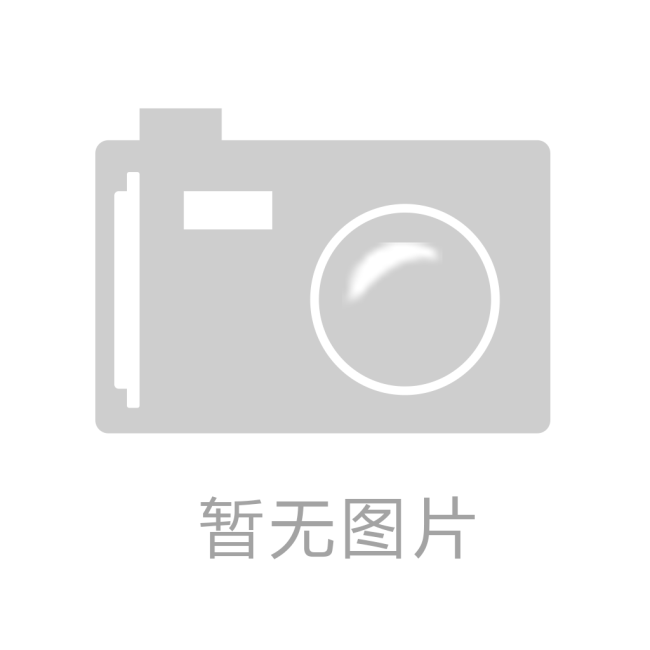 巳刻不断！兰浦AI智能枯燥设备助力中药饮片枯燥数智化转型