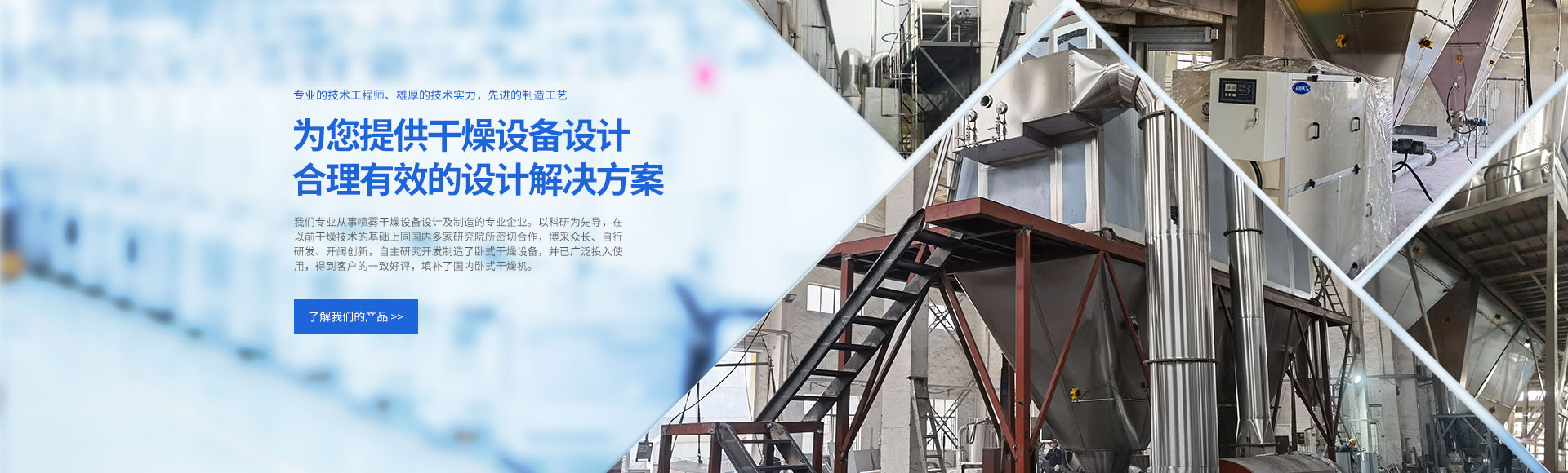威廉希尔入口